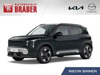 Kia EV2 Plus 42.2 kWh | Nieuw | Direct leverbaar | Actieradius tot 308 km (WLTP) | Tot € 3.000 inrui