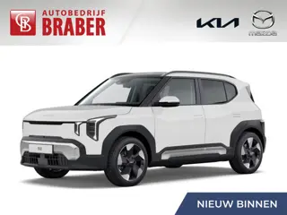 Kia EV2 Plus 42.2 kWh | Nieuw | Direct leverbaar | Actieradius tot 308 km (WLTP) | Tot € 3.000 inrui