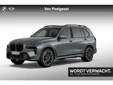BMW X7 xDrive40i