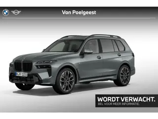 BMW X7 xDrive40i