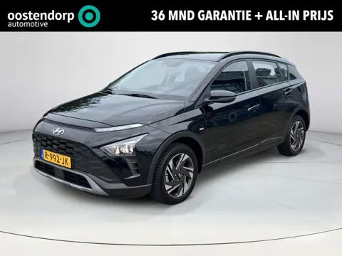 Hyundai Bayon 1.0 T-GDI Comfort Smart | Apple Carplay / Android Auto | Cruise Control | Navigatie | 