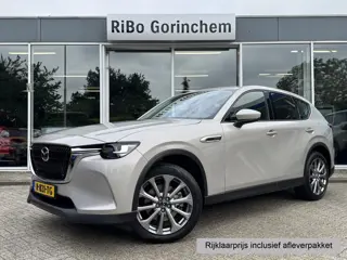 Mazda CX-60 2.5 e-SkyActiv PHEV Exclusive-Line * Head-up * Achteruirijcamera * Stuurverwarming *