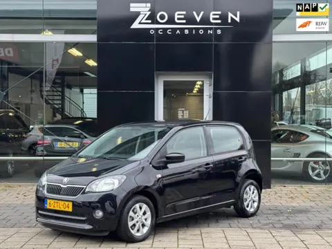 Skoda Citigo 1.0 Greentech Monte Carlo