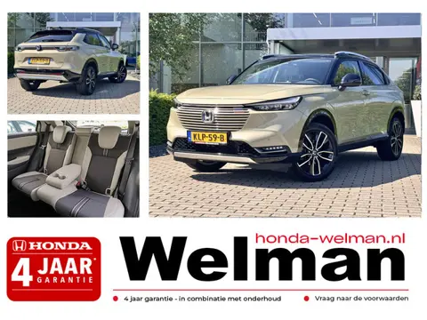 Honda HR-V 1.5i e:HEV ADVANCE STYLE - FULL HYBRID - TWO TONE