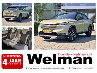 Honda HR-V 1.5i e:HEV ADVANCE STYLE - FULL HYBRID - TWO TONE