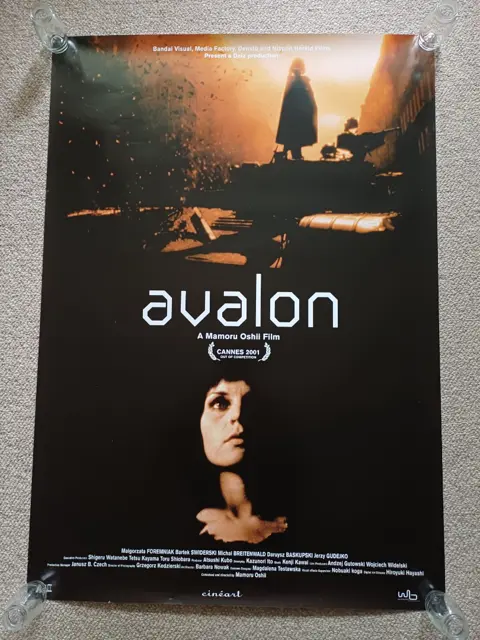 AVALON filmposter.