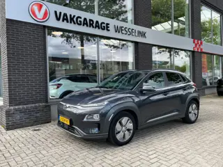 Hyundai KONA EV Premium 64 kWh - Stoelverw. + ventilatie | Prem. audio | Adpt. cruise