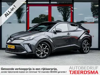 Toyota C-HR 1.8 Hybrid First Edition Trekhaak | 1e Eigenaar | NL Auto | JBL Premium Audio | Camera |