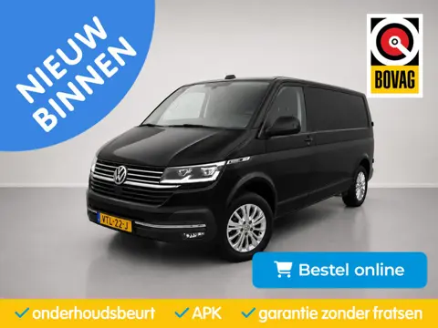 Volkswagen Transporter 2.0 TDI 28 Bulli| Virtual Cockpit| Carplay|ACC|PDC|Navi|Camera|Trekhaak|