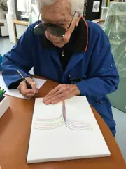 Julio Le Parc (1928) - Dessin Infinie 30