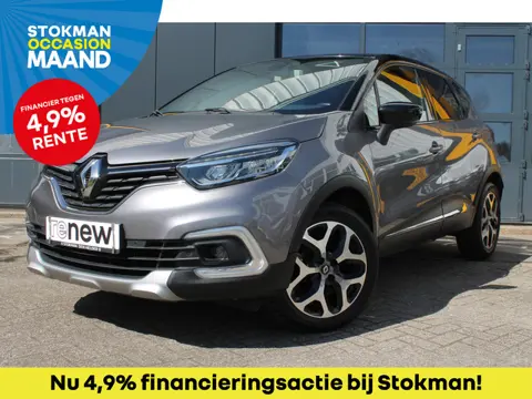Renault Captur 0.9 TCe Intens | Navigatie | Climate Control | Cruise | Trekhaak