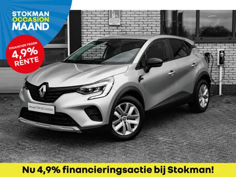 Renault Captur 1.0 TCe 90 PK Zen met mooie opties ! | Stoelverwarming voor  | Climate Control |  4 s