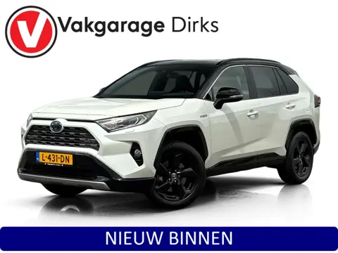 Toyota RAV4 2.5 Hybrid Bi-Tone ✅ LED ✅ ACC ✅ Camera
