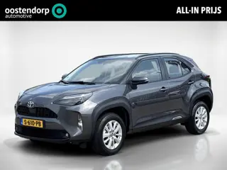 Toyota Yaris Cross 1.5 Hybrid Active | Parkeersensoren achter | Stoelverwarming |