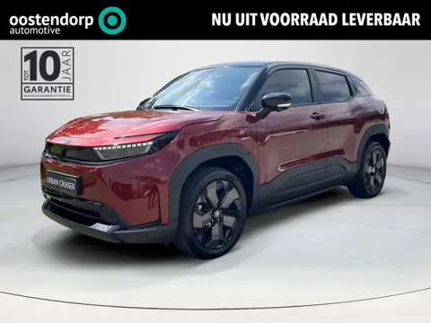 Toyota Urban Cruiser Executive AWD 61 kWh |  € 2.500 extra inruilwaarde |
