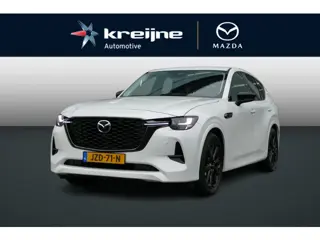 Mazda CX-60 2.5 e-SkyActiv PHEV Homura | panoramadak | Trekhaak | Stoelkoeling | Rijklaarprijs |