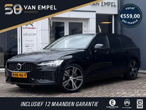 Volvo V60 2.0 T6 Plug-in hybrid AWD Ultimate Dark Long Range | Trekhaak | 100% SOH | Leder + Memory 