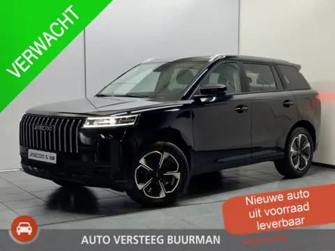 Jaecoo 5 1.5 T-GDi SHS-H Exclusive Automaat, Applecarpl./Andr. Auto, Stoelverkoeling/verw., Luxe led