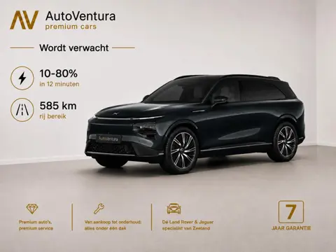 XPENG G9 AWD Performance 94.6 kWh