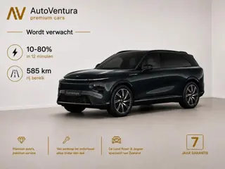 XPENG G9 AWD Performance 94.6 kWh