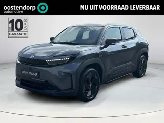 Toyota Urban Cruiser Dynamic 61 kWh
