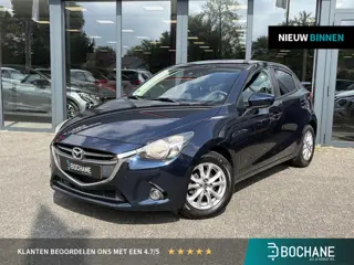 Mazda 2 1.5 Skyactiv-G Intro Edition | Navigatie | Cruise control | Bluetooth |
