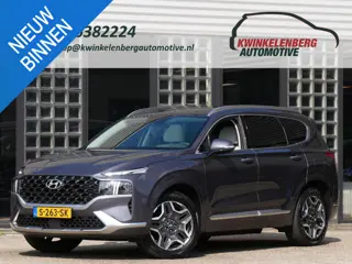 Hyundai Santa Fe PHEV PREMIUM PLUS SKY/ 7-PERSOONS/ TREKHAAK/ NL-AUTO 1STE EIGENAAR