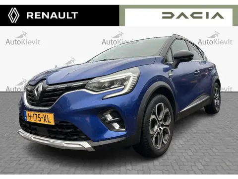 Renault Captur 1.3 TCe 130 EDC Edition One - Automaat / Trekhaak