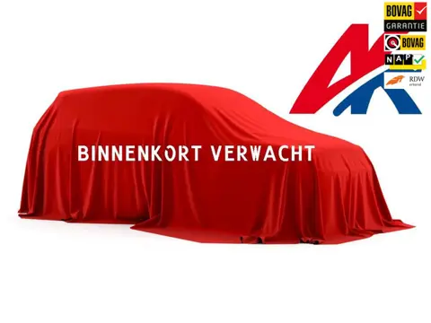 Toyota Yaris 1.5 VVT-i Active, NL AUTO, NAP, CARPLAY, CAMERA, OH HISTORIE, 1E EIGENAAR