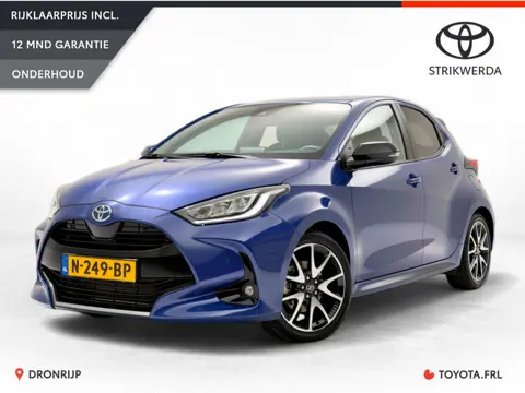 Toyota Yaris 1.5 Hybrid Executive | Trekhaak | Stoelverw. | Leer | Dodehoek | PDC V+A | Camera | Key