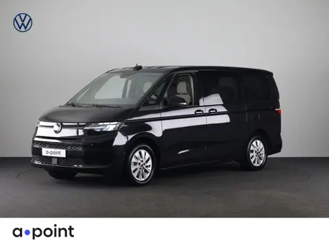Volkswagen Multivan 1.5 eHybrid L2 Economy Business 4Motion | 7 Zits | Zwenkbare Trekhaak | Navigati