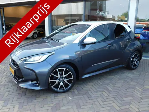 Toyota Yaris 1.5 Hybrid Executive Bi-Tone | Trekhaak