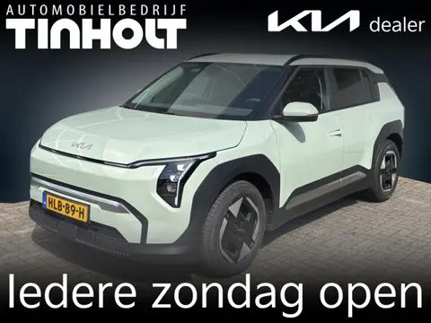 Kia EV3 Plus 58.3 kWh