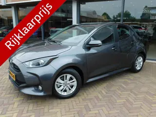 Toyota Yaris 1.5 Hybrid 115 Active | Trekhaak (bj 2024)