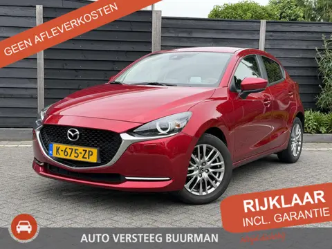 Mazda 2 Luxury 1.5 Skyactiv-G 90PK Navigatie, Achteruitrijcamera, Keyless, Head-Up Display, Stoel & 