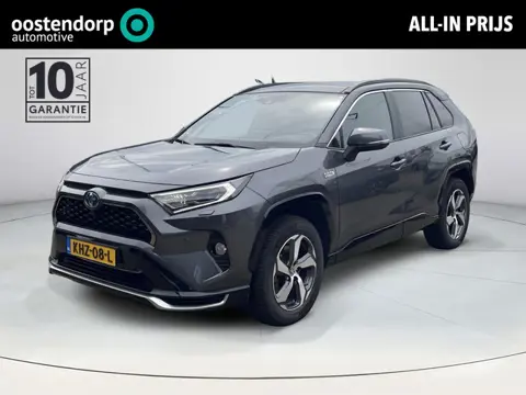 Toyota RAV4 2.5 Plug-in Hybrid AWD Style **PANORAMA DAK/ TREKHAAK/ JBL AUDIO**
