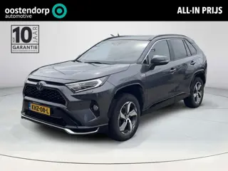 Toyota RAV4 2.5 Plug-in Hybrid AWD Style **PANORAMA DAK/ TREKHAAK/ JBL AUDIO**
