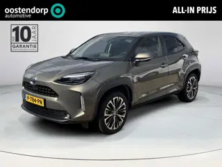 Toyota Yaris Cross 1.5 Hybrid Executive **TREKHAAK/ DODE HOEK DETECTIE/ JBL AUDIO**