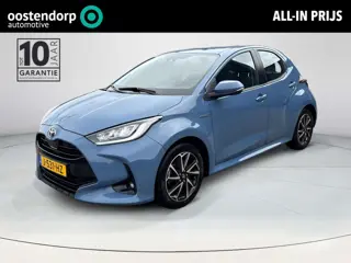 Toyota Yaris 1.5 Hybrid First Edition *KEYLESS/ ADAPTIEF CRUISE CONTROL/ CLIMATE CONTROL**
