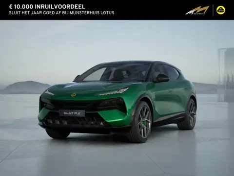 Lotus Eletre 600 S 4WD 112 kWh | Comfort seats | 22 Inch | Panorama Dak | Dynamic Handling Pack | Tr