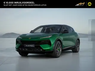 Lotus Eletre 600 S 4WD 112 kWh | Comfort seats | 22 Inch | Panorama Dak | Dynamic Handling Pack | Tr