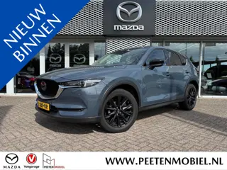 Mazda CX-5 2.0 SkyActiv-G 165 Sportive | AFNEEMBARE TREKHAAK |DEALERONDERHOUDEN | BTW AUTO |