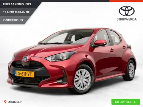 Toyota Yaris 1.5 Hybrid Active | Afn. Trekhaak | Camera | Adapt. Cruise | Carplay | Climate