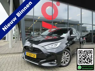 Mazda 2 Hybrid 1.5 Select AUTOMAAT (bj 2022)
