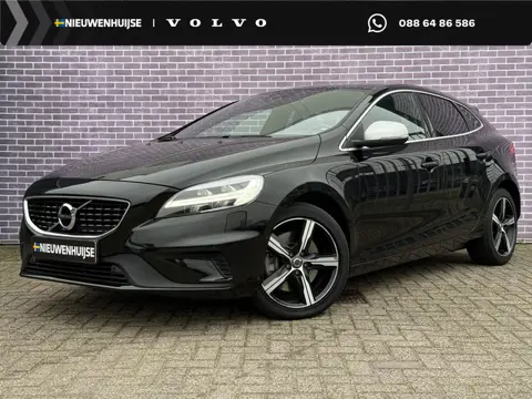 Volvo V40 1.5 T3 Polar+ Sport | Panoramadak | Harman/Kardon | Keyless entry | Standkachel | Stoel ve