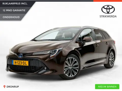 Toyota Corolla Touring Sports 2.0 Hybrid Style | Trekhaak | Stoelverw. | Keyless | ACC | PDC V+A | C