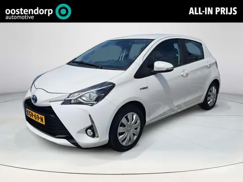 Toyota Yaris 1.5 Hybrid Active