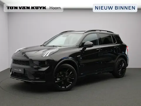 Lynk & Co 01 1.5 More VOORRAADACTIE! € 47145.- VOOR € 42900,-