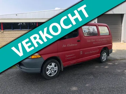 Toyota HiAce GEZOCHT GEVRAAGD ALLE TOYOTA HIACE HI-ACE HI-LUX HILUX TOPPRIJZEN