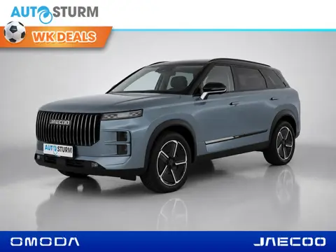 Jaecoo 7 1.5 GDI SHS-P Exclusive